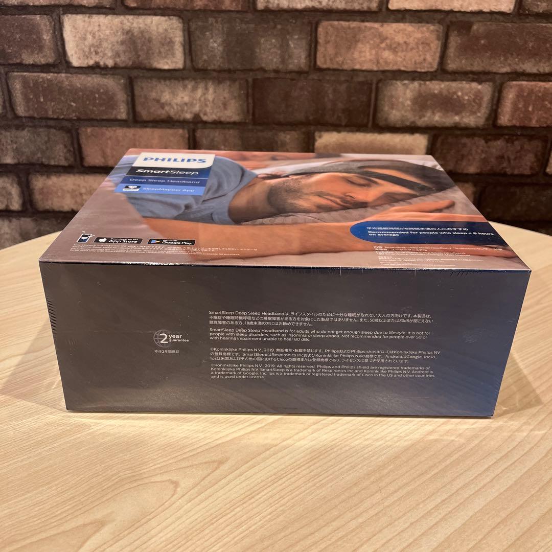 SmartSleep ディープスリープ ヘッドバンド HH1610/03