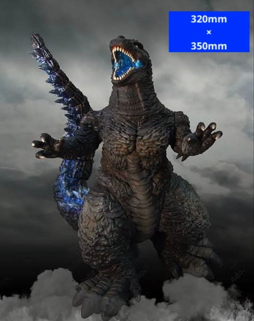 【新品未開封】Gザウルス ゴジラ(2023)進撃ヘッド付属 -1.0 プレックス