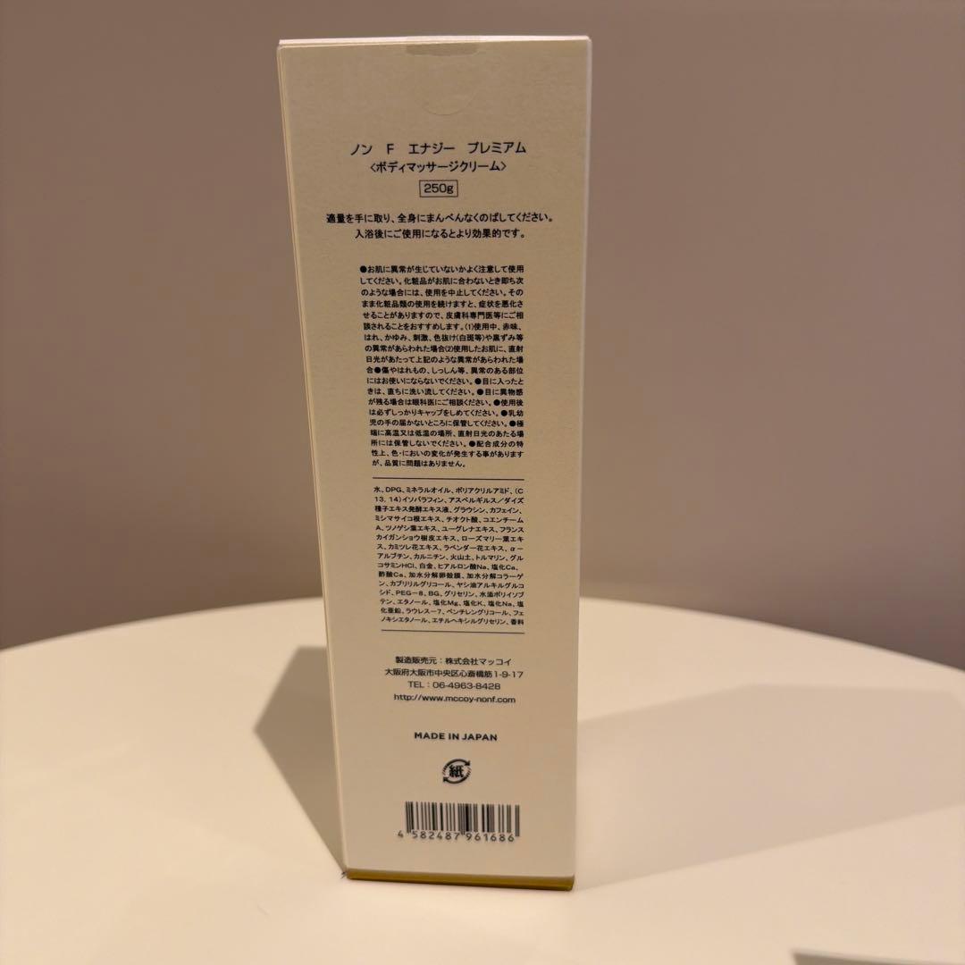 McCoy NON F ENERGY PREMIUM 250ml 6本セット