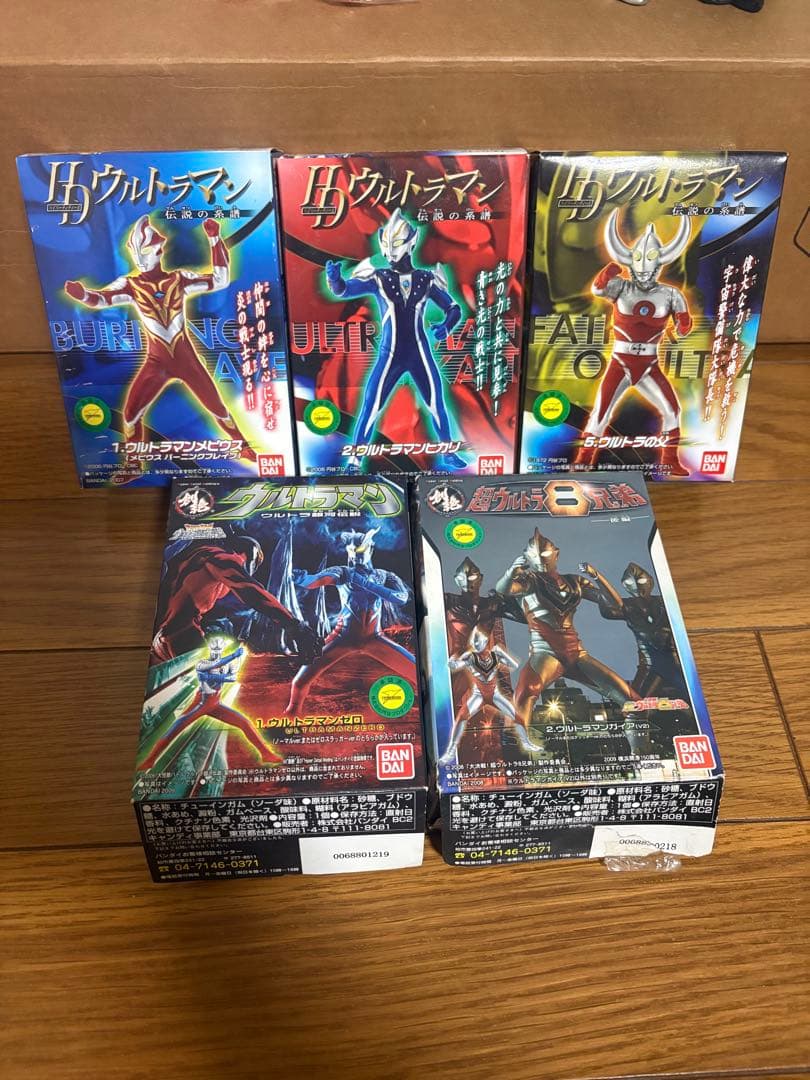 ウルトラマン フィギュア ソフビ まとめ売り