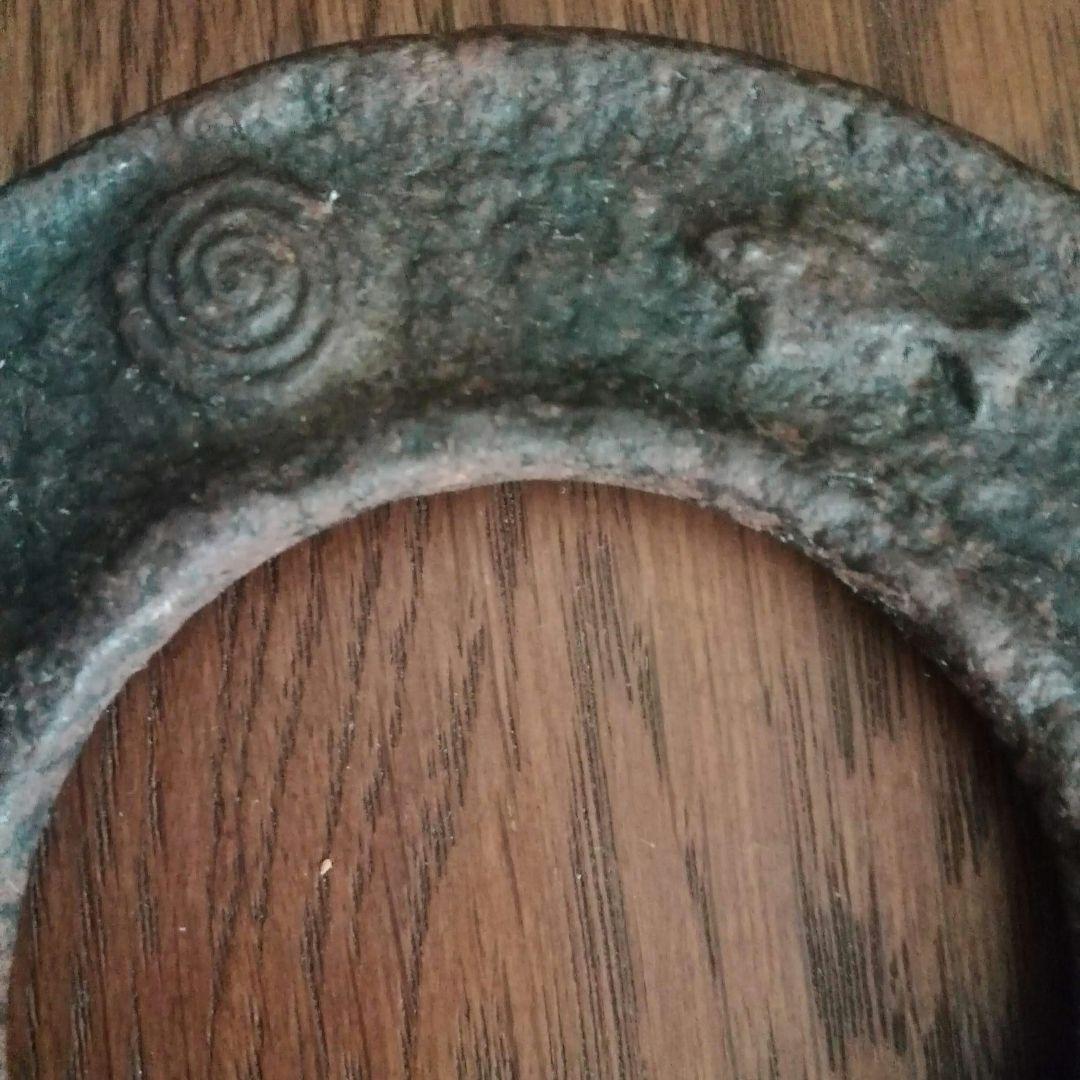 逸品　古鉄　平安省鋳堂　蓋物　香炉　花活け　灰皿　明治金工　和骨董　アンティーク