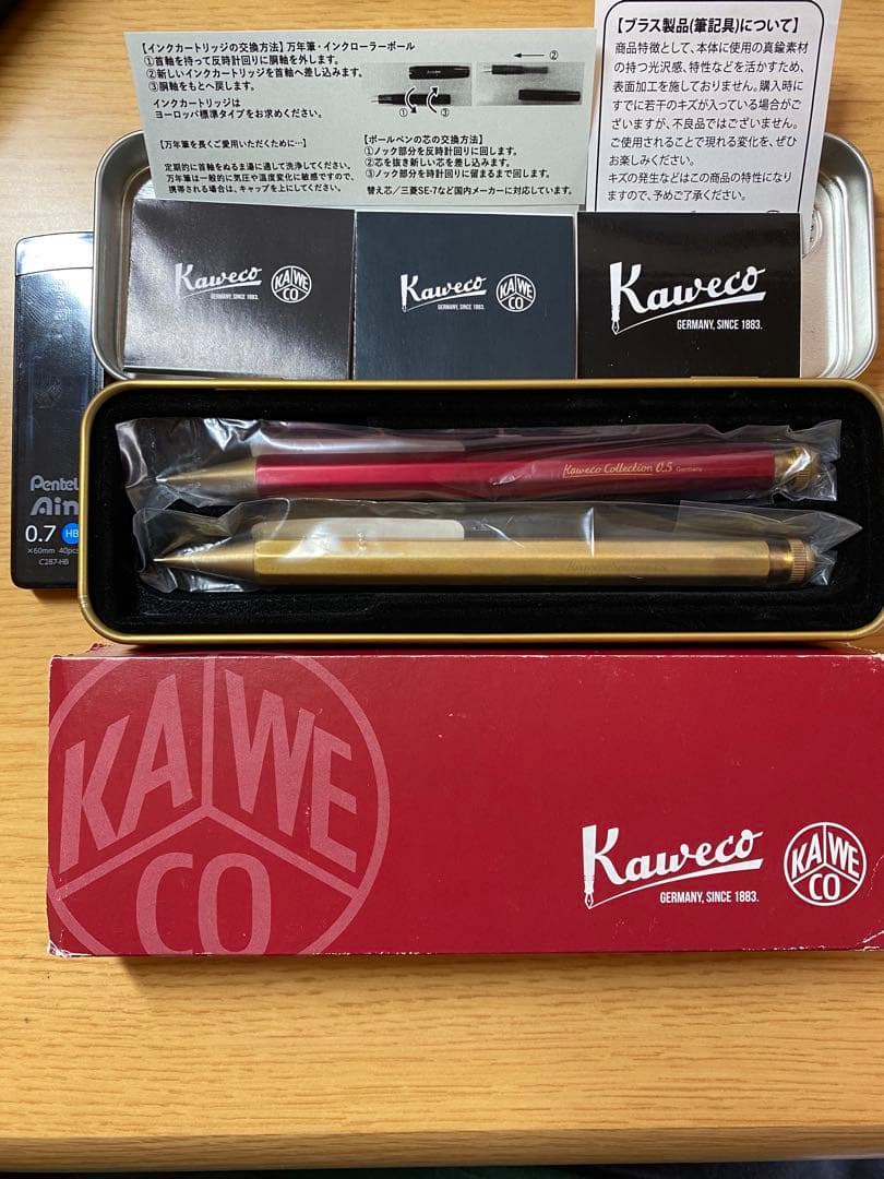 激安Kaweco シャープペンシル レッド0.5 カヴェコスペシャルプラス0.7