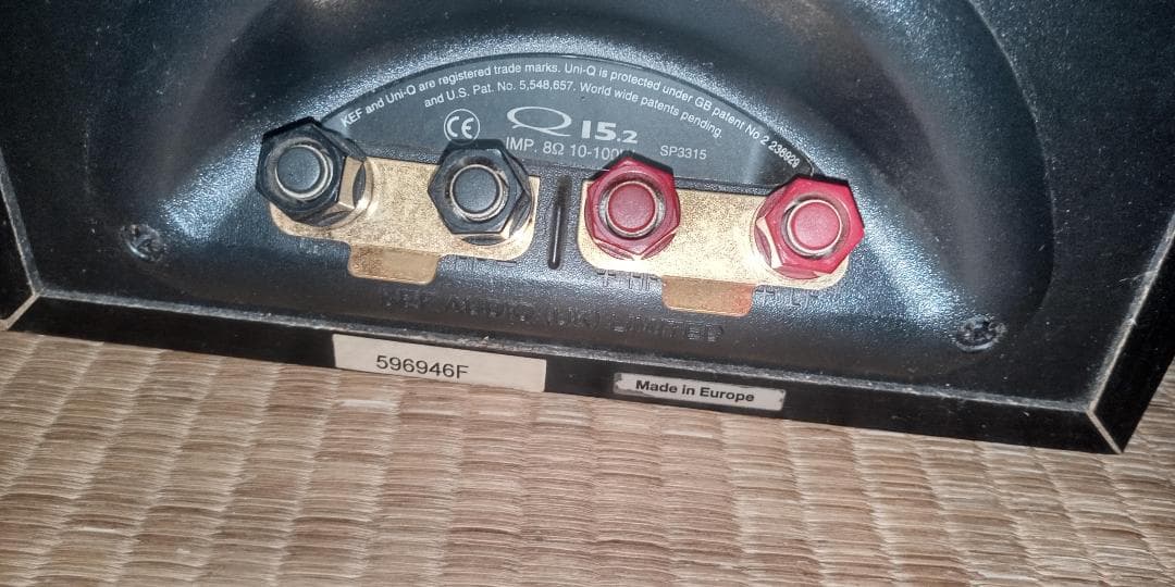 KEF Q15.2 スピーカー