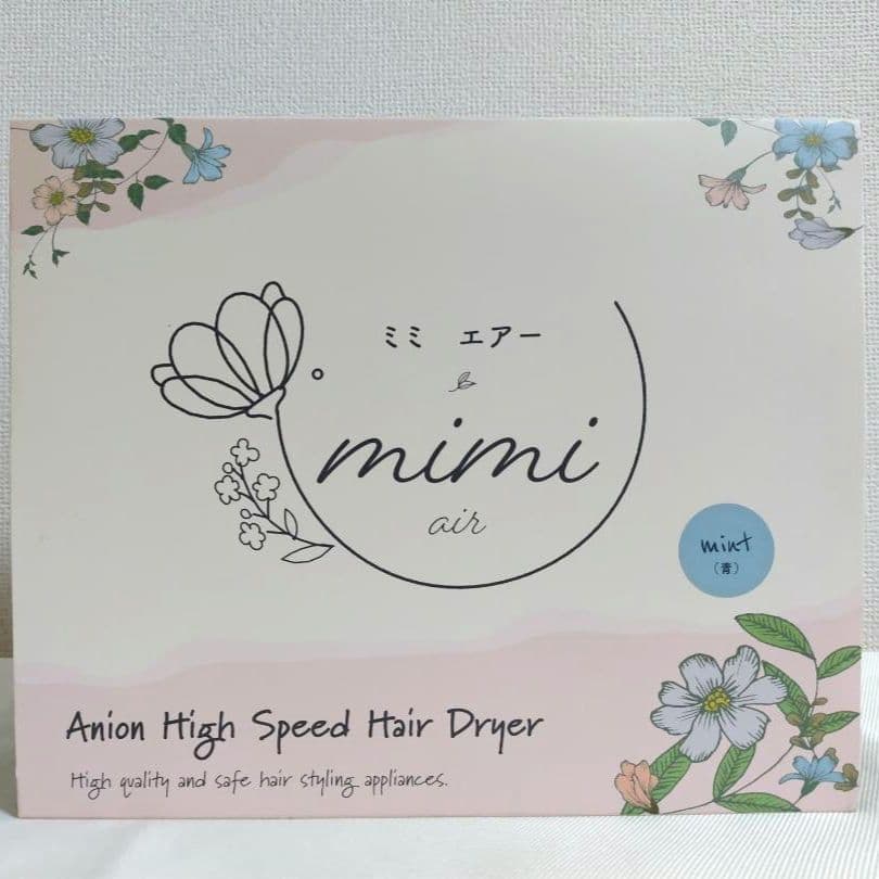 ミミエアー mimi air ドライヤー KR-F01 新品未使用 ミント