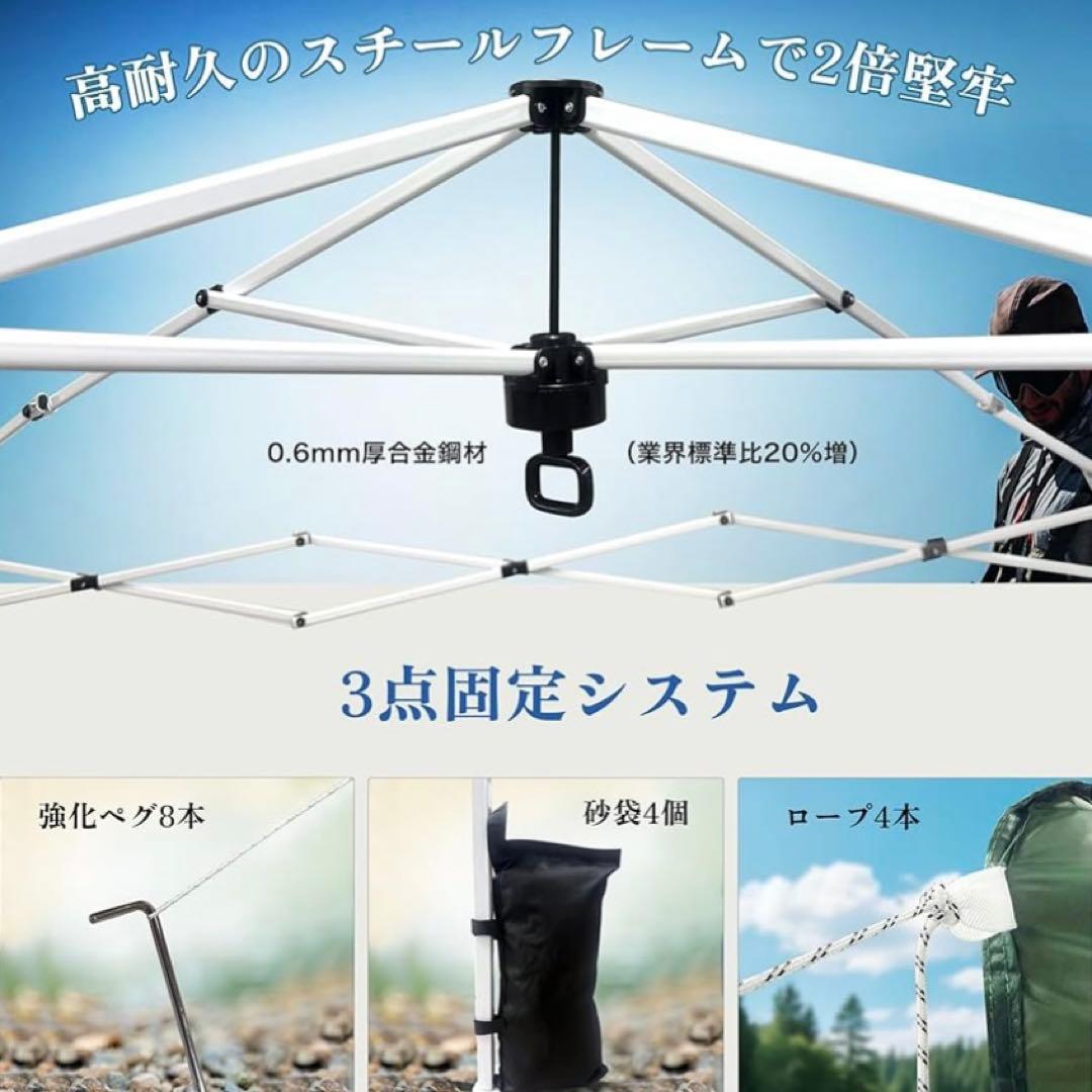 Origem テント ワンタッチ瞬速設営＆キャスター付き収納ケース3段階調節