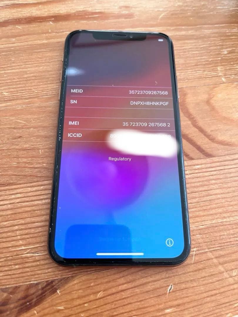 iPhoneXs ゴールド　64GB