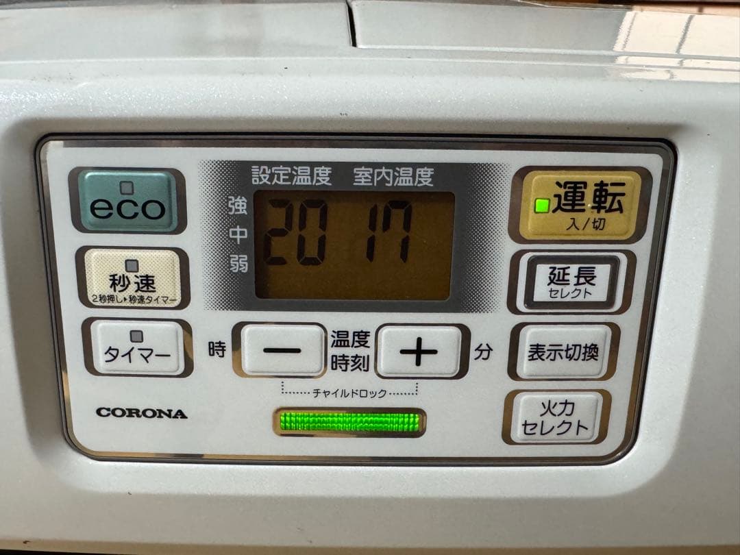 コロナ FH-ST3620BY 石油ファンヒーター