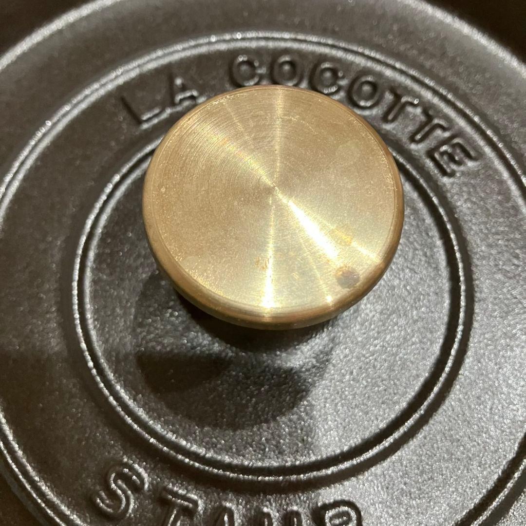 STAUB 鋳鉄 両手鍋 20cm 蓋付き