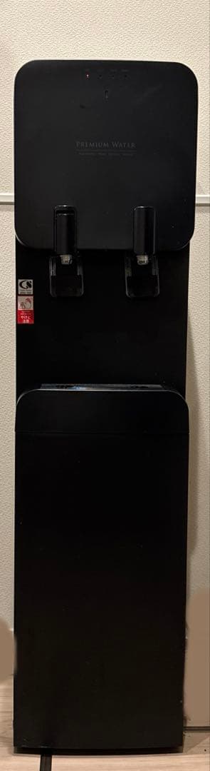 A*A様 ウォーターサーバー　プレミアムウォーター サーバー famfit ブラ