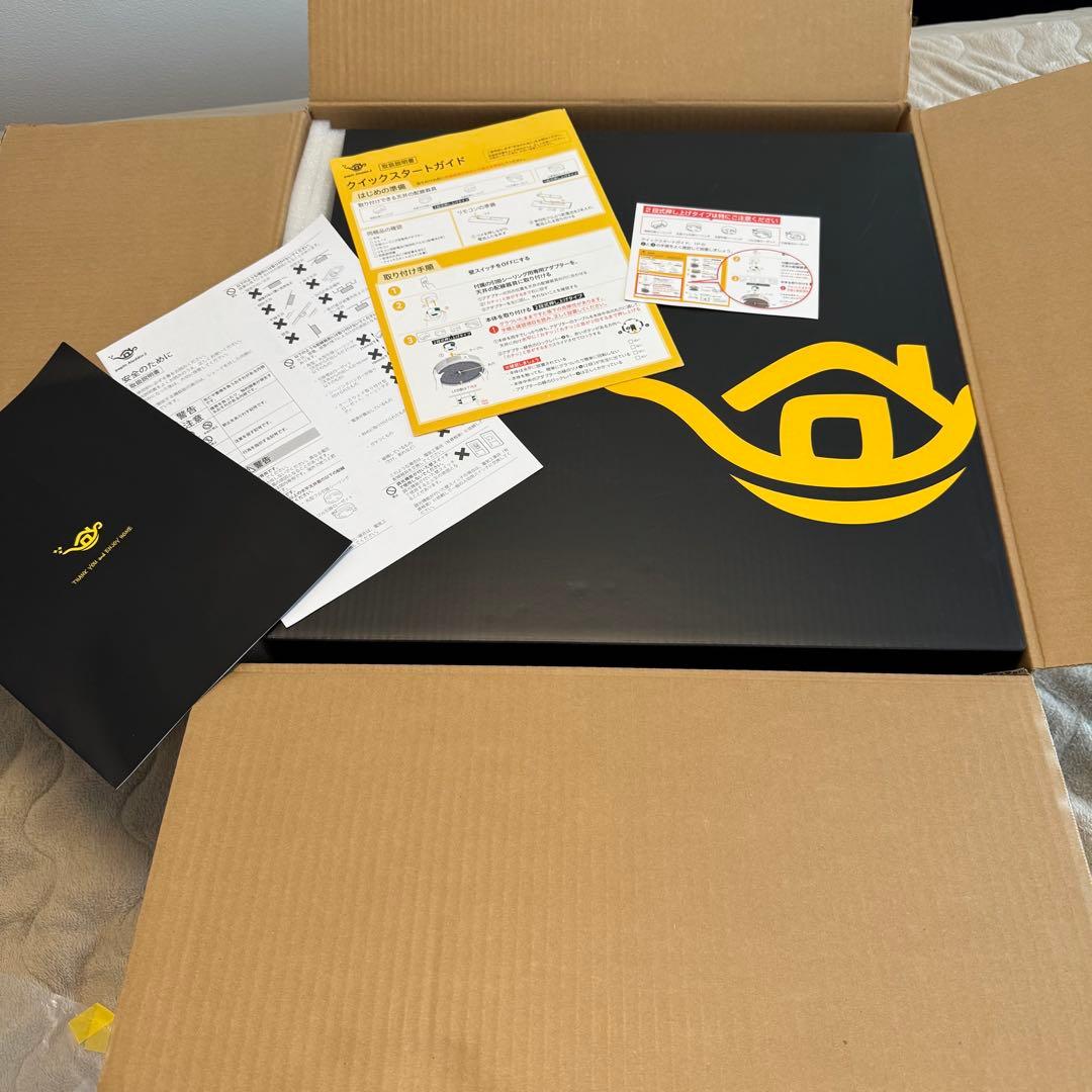 美品 popIn Aladdin 2 ポッピンアラジン2