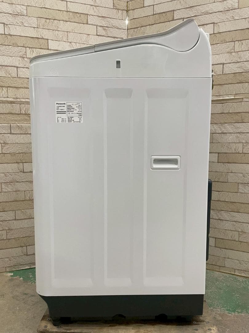 【高年式】大阪送料無料★3か月保障★パナソニック★NA-FA8H2★SS-316