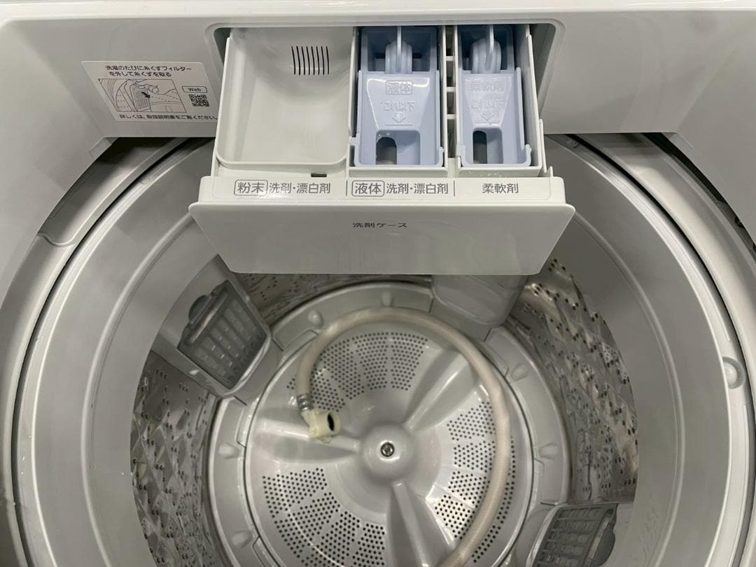 【高年式】大阪送料無料★3か月保障★パナソニック★NA-FA8H2★SS-316