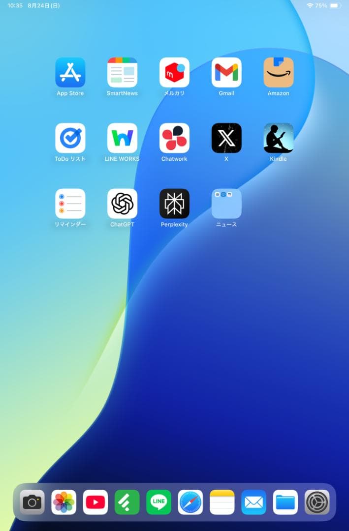 iPad mini6　第6世代　スターライト 64GB Wi-Fiモデル