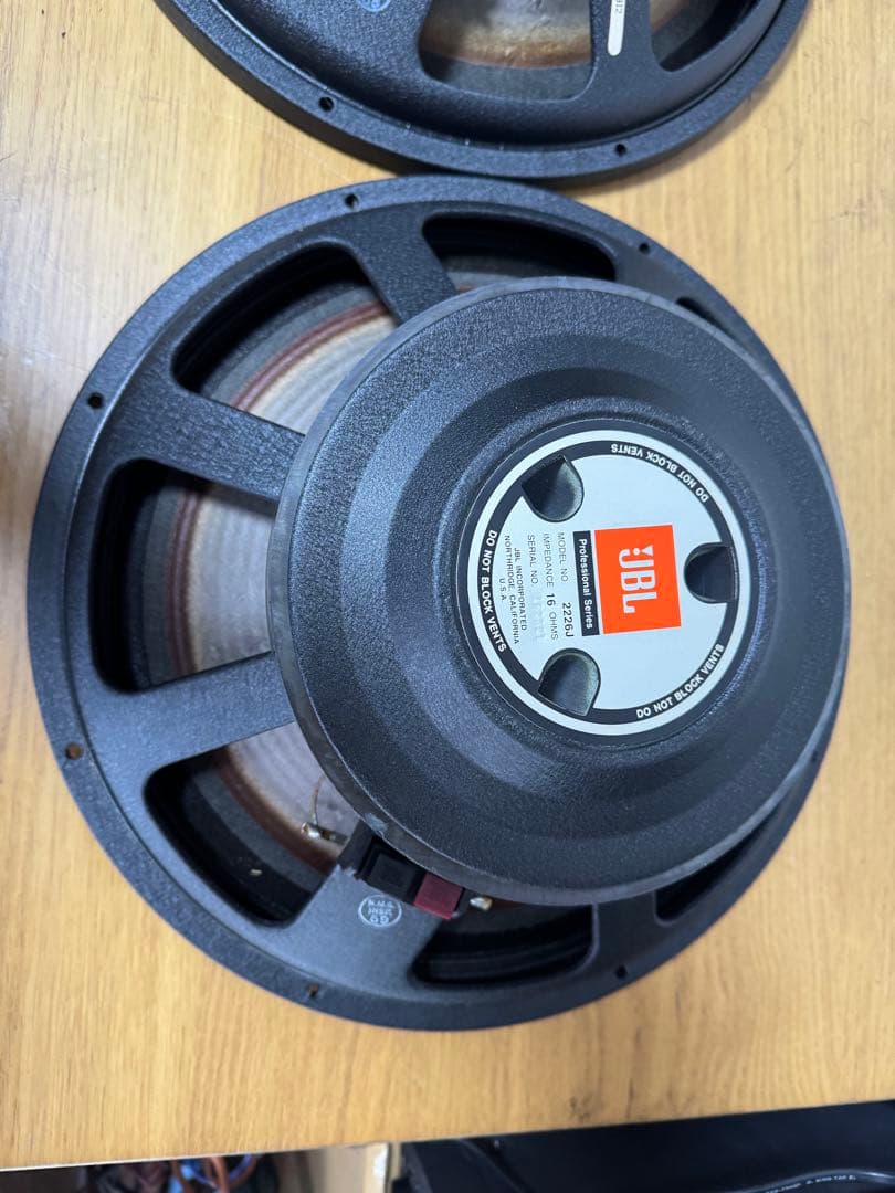 JBL 2226 jウーファーユニット ジェービーエル