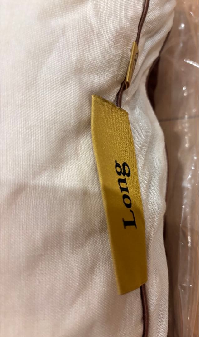 美品！じぶんまくら「頂」ロング　保存袋付き