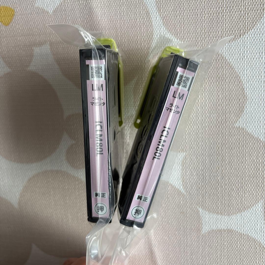 EPSON インクカートリッジ 80L 、6色パック1箱 その他単品8個