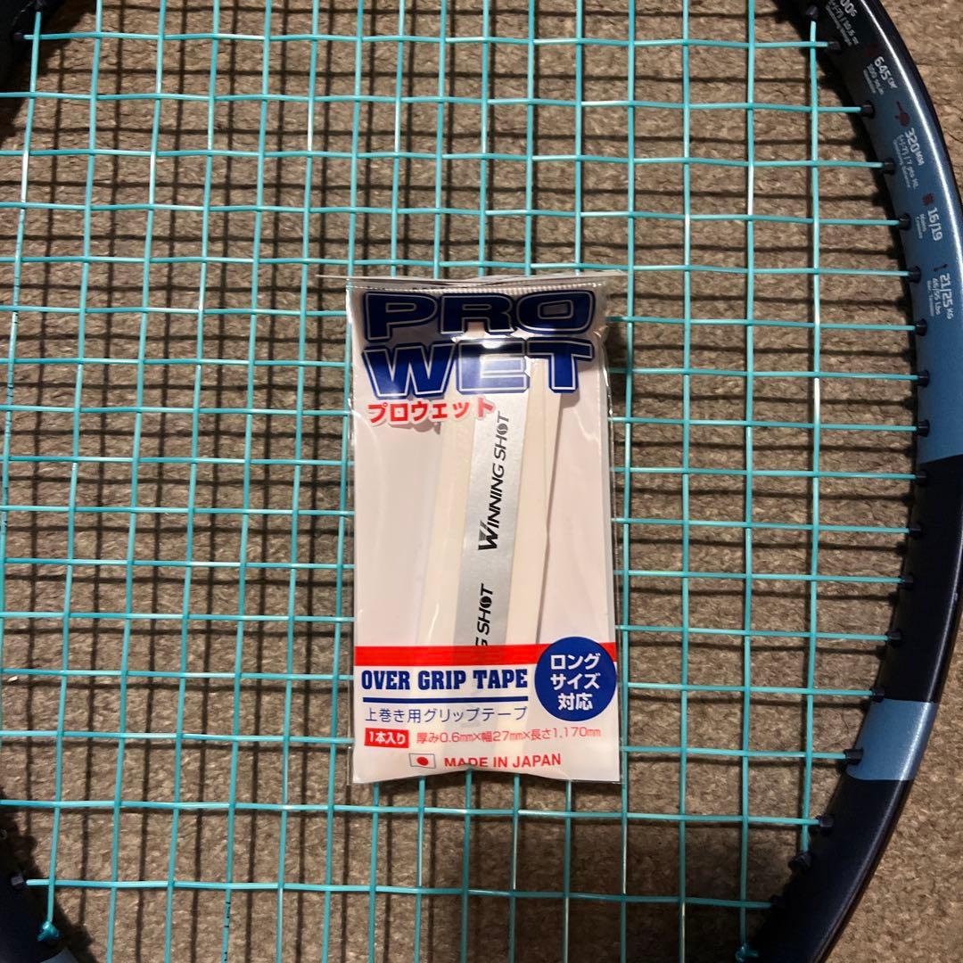 バボラ　Babolat Pure Drive 100 テニスラケット 01
