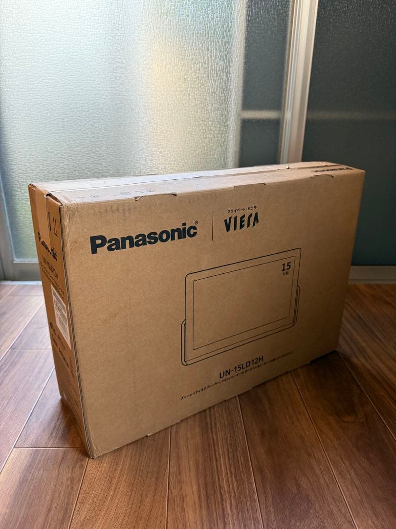 たかサン専用　　　Panasonic UN-15LD12Hポータブルテレビ