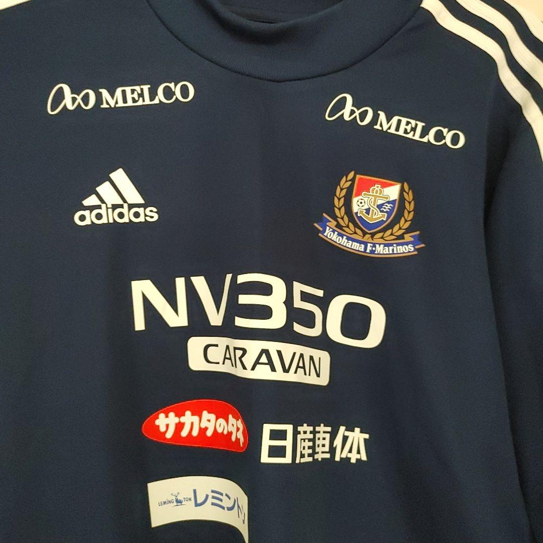 横浜F・マリノス練習着 adidas XO