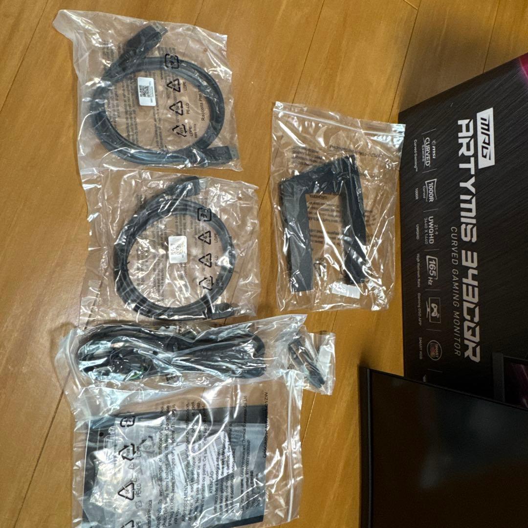 MSI ARTYMIS 343CQR 34インチウルトラワイド