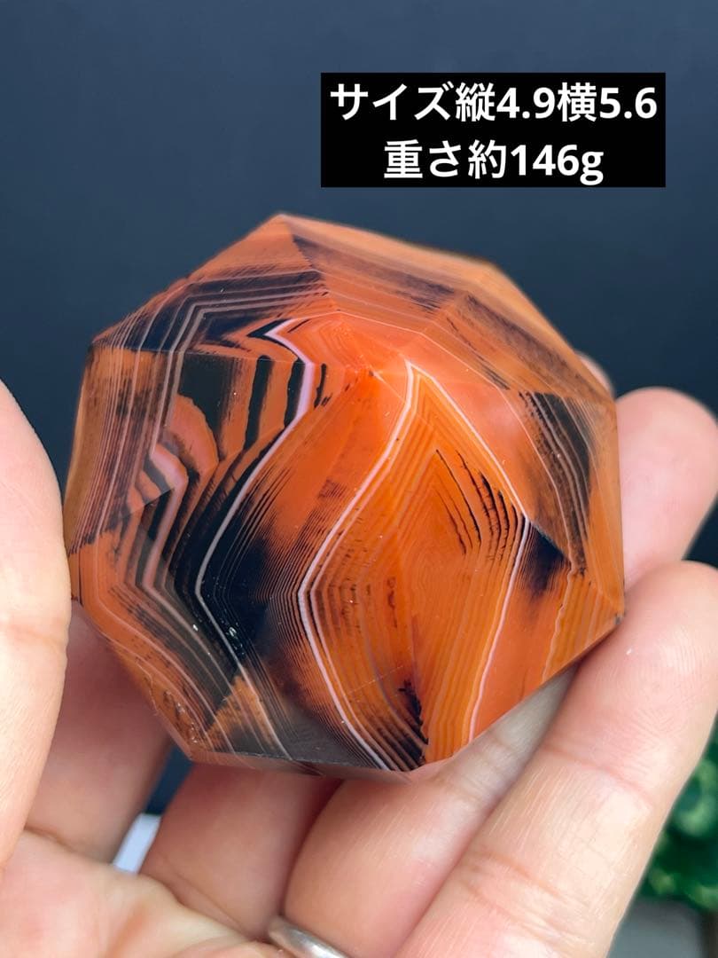 ⭐️K⭐️様確認ページ