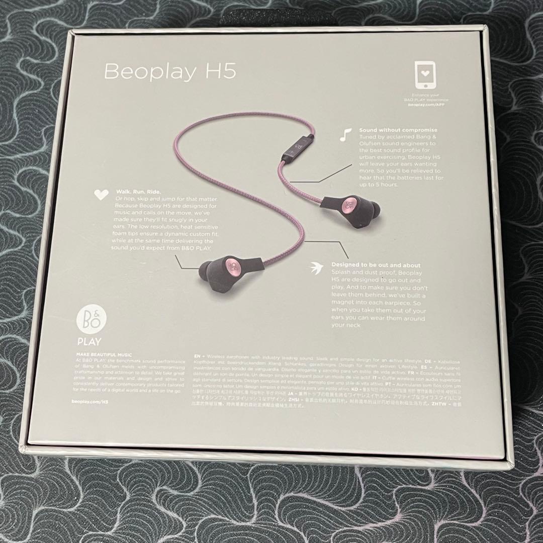 【極美品】B&O PLAY Beoplay H5 ダスティーローズ