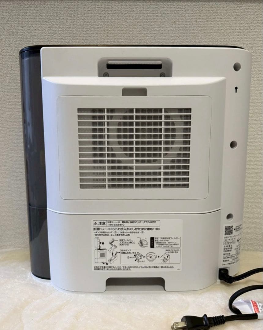 シャープ 加湿 セラミックファンヒーターHX-PK12-W