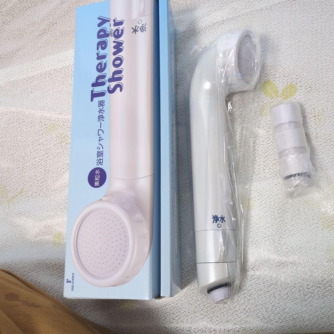 素粒水浴室用シャワーヘッド ＆専用カートリッジ3個