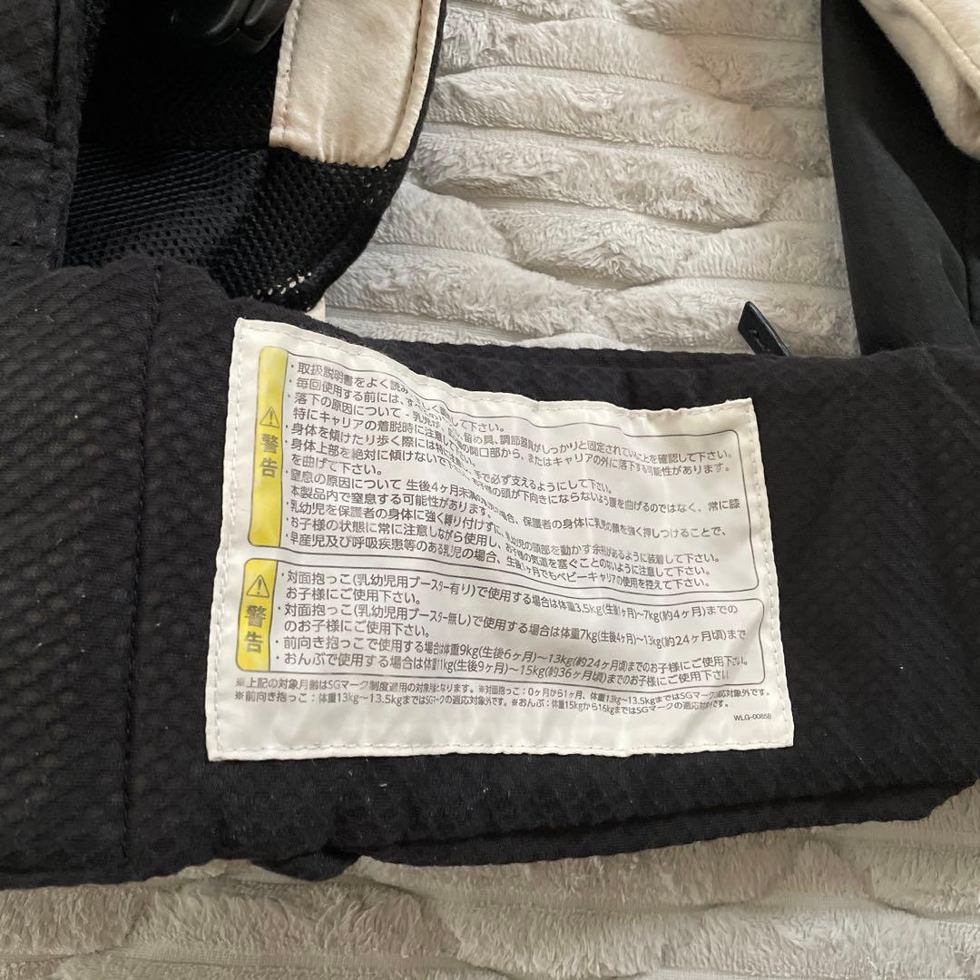 nuna cudl 抱っこ紐　ブラック