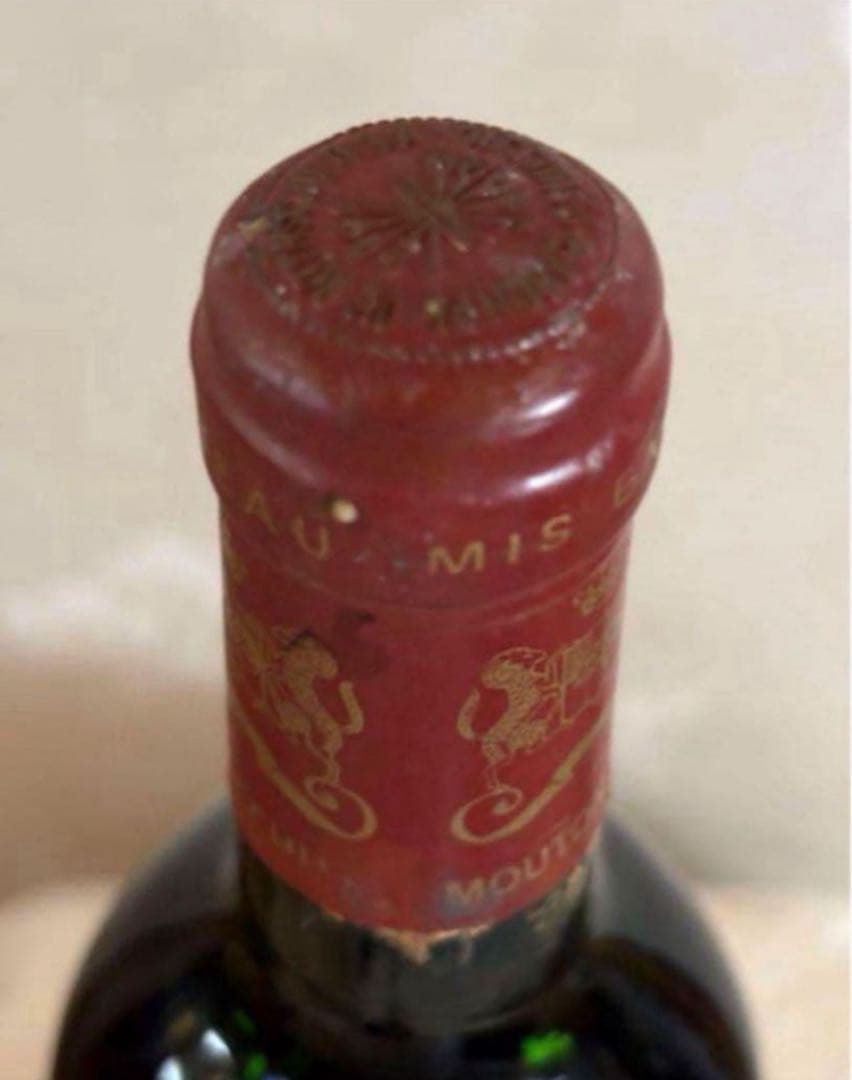 シャトー・ムートン・ロートシルト 1985年　ポール・デルヴォー