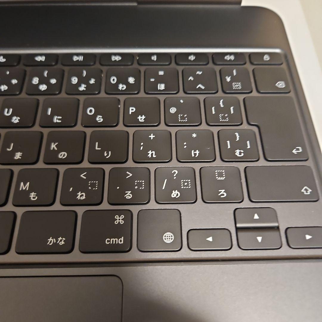 13インチ iPad pro(M4)用　Magic Keyboard ブラック