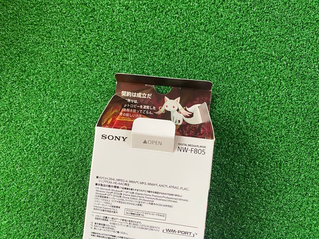 希少品SONY NW-F805 まどマギ　限定品