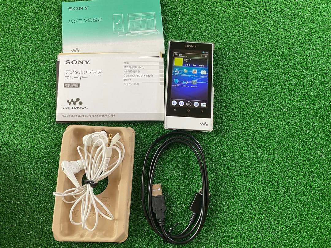 希少品SONY NW-F805 まどマギ　限定品