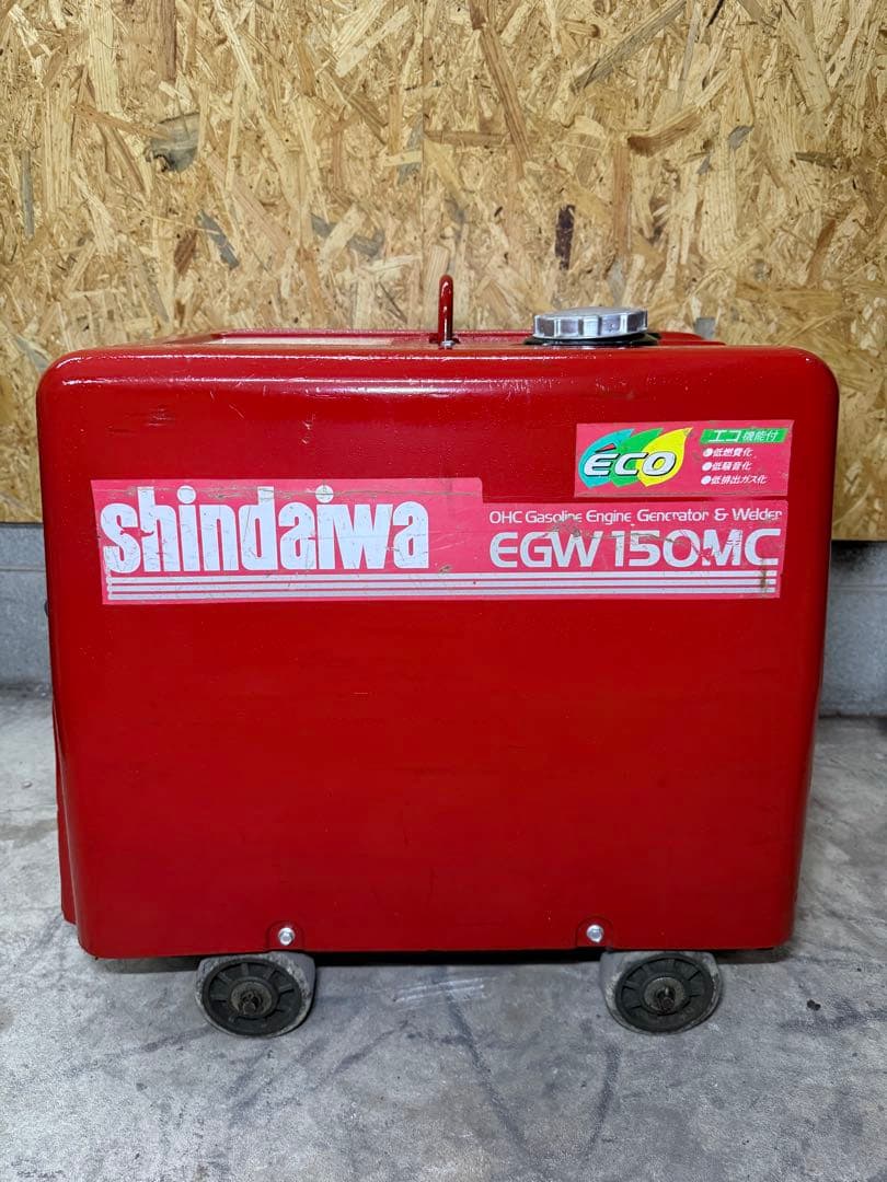 shindaiwa 新ダイワ EGW150MC 溶接機 ウェルダー アーク溶接