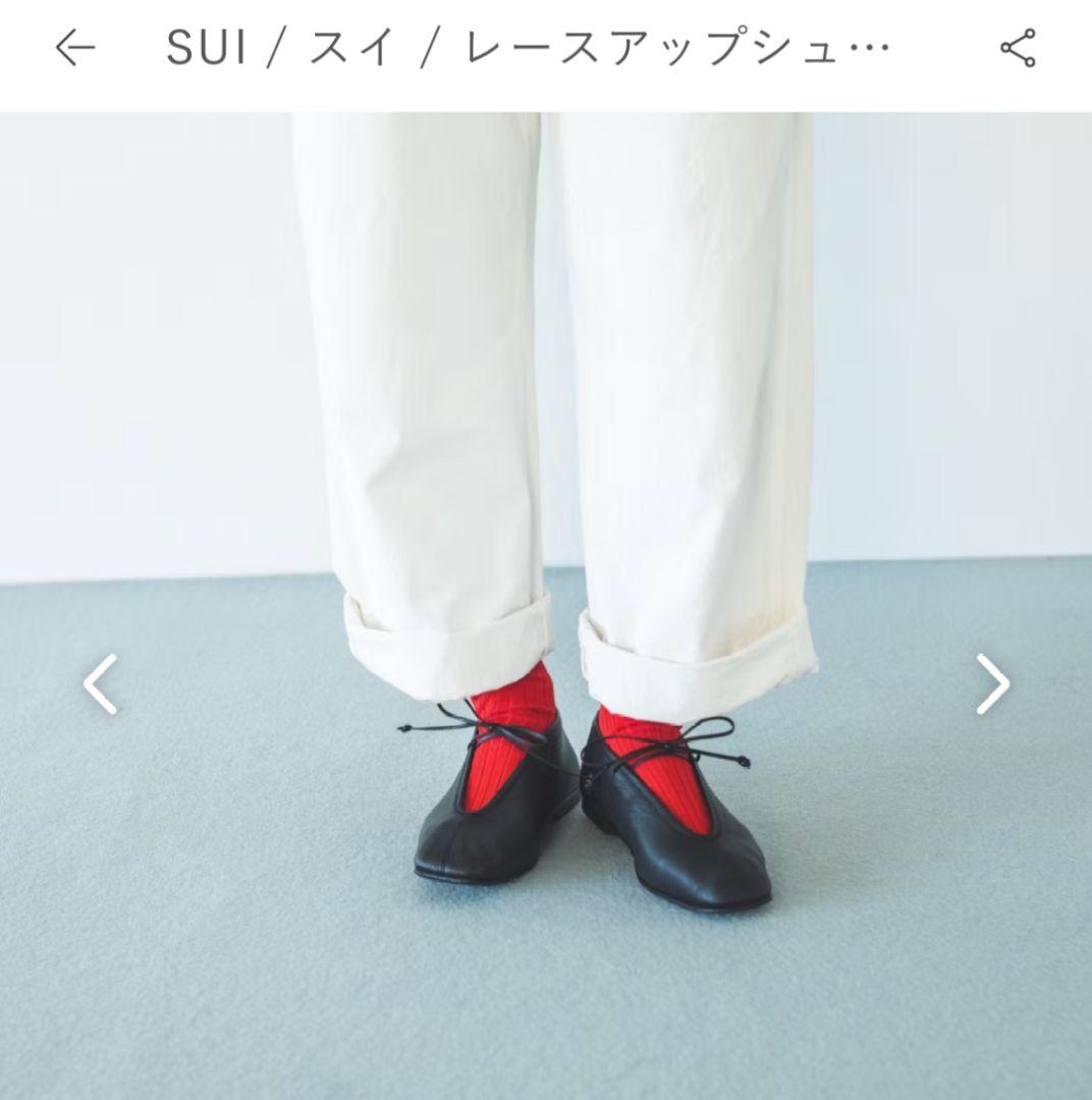 SUI レースアップシューズ ブラック24cm