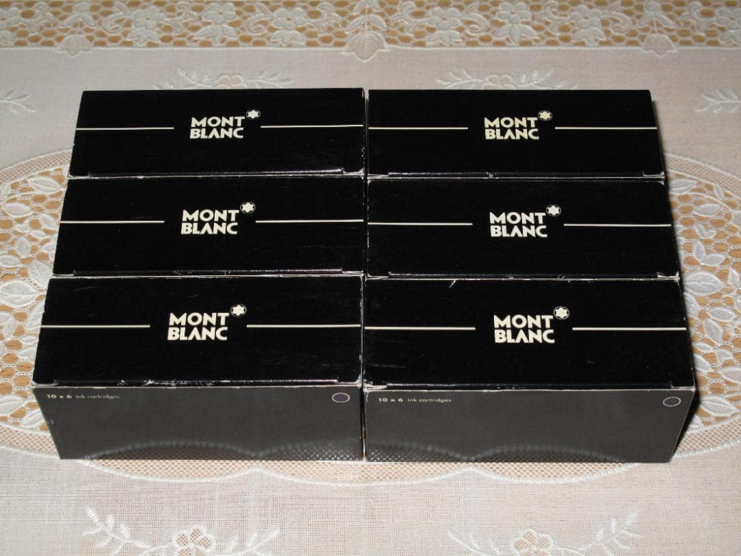 モンブラン バイオレット・紫罗兰色［カートリッジインク（旧タイプ）］