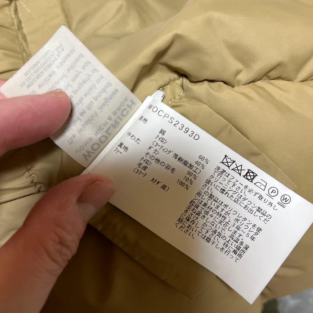 1/31まで。WOOLRICH オリーブ アークティックパーカー