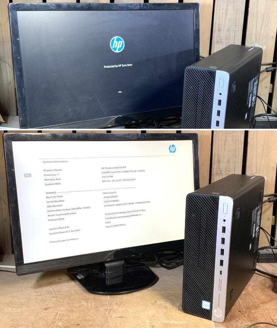 hp M.2 512GB SSD＋3.0TB Win11 i5 24GBメモリ