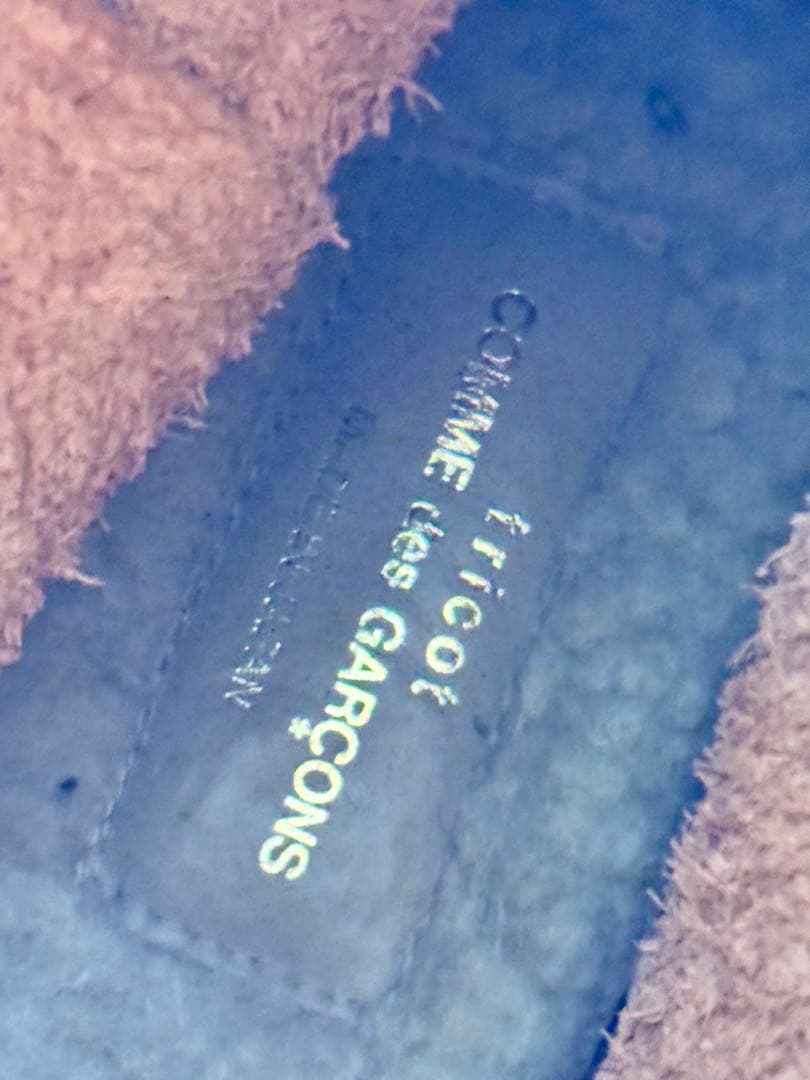 COMME des GARÇONS ブラウンショートブーツ