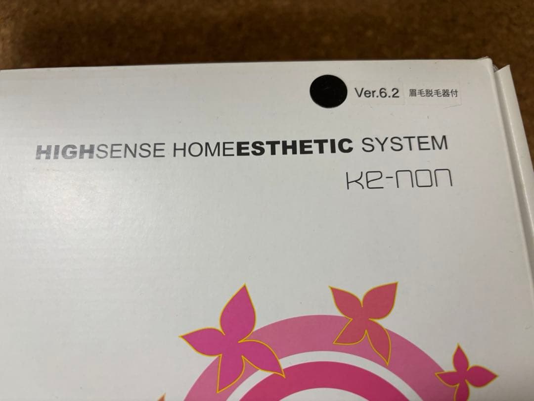 お値下げ☆ケノン美顔器 脱毛器 顔脱毛Ver.6.2