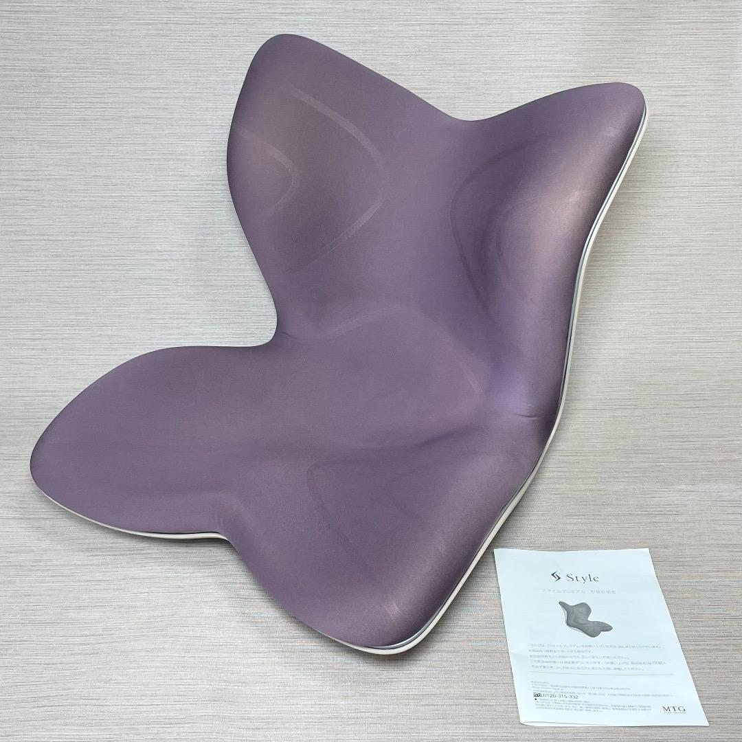 美品✨MTG スタイルプレミアム Style PREMIUM ブラウン 送料無料