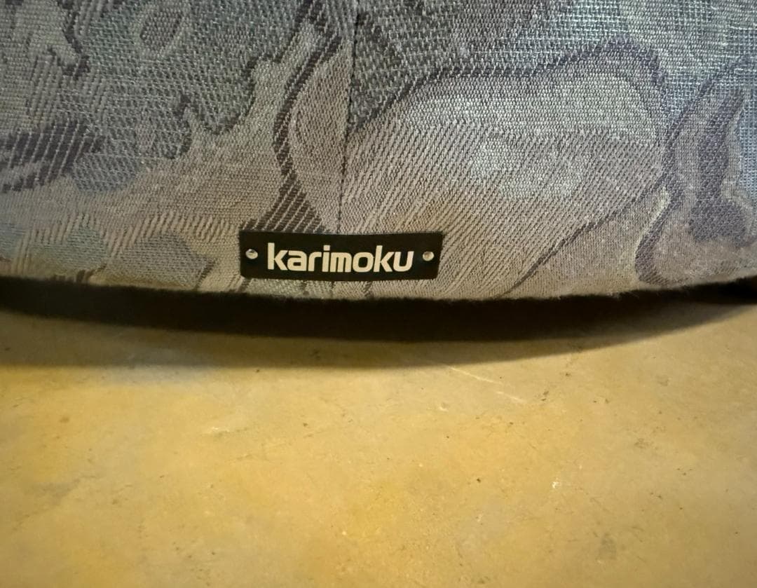 karimoku カリモク オールドカリモク 一人掛けソファ アームチェア