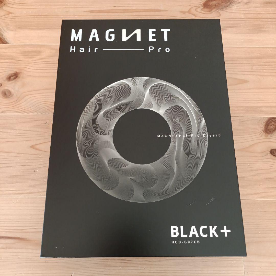 最新モデル　クレイツ　マグネットヘアプロドライヤー　HCD-G07CB