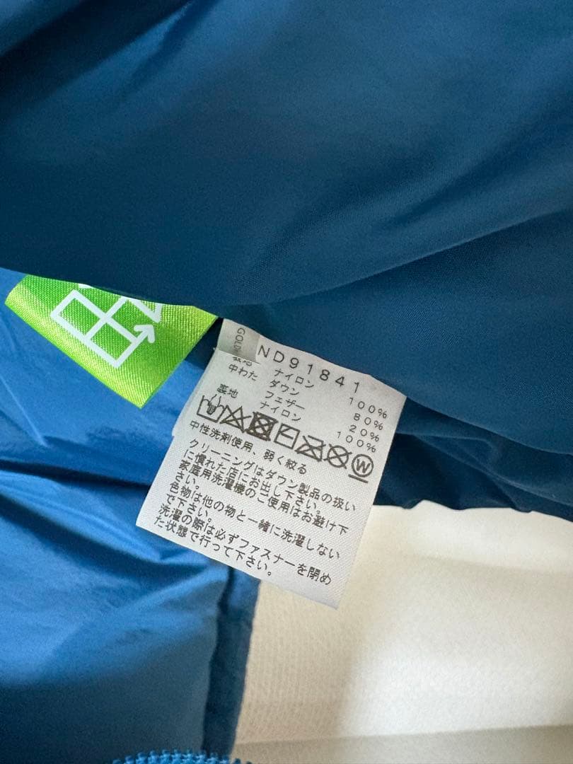 【し ん や 】The North Face ヌプシジャケット Ｌサイズ