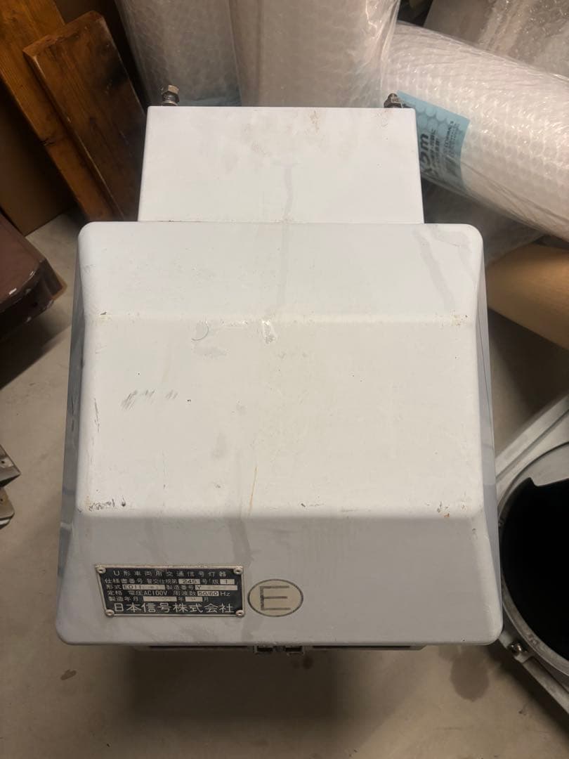 信号機　信号灯器　日本信号株式会社 本物