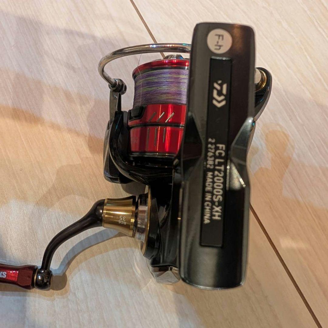 DAIWA　20ルビアスFC2000s-xh