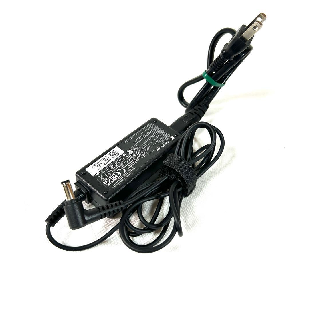 美品 TOSHIBA dynabook B65/HS i7 16GB DVD