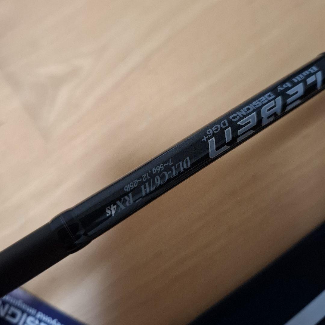 保証書付　デジーノ　 レーベン トルクチューン　　DLT-C67H-RX4ｓ