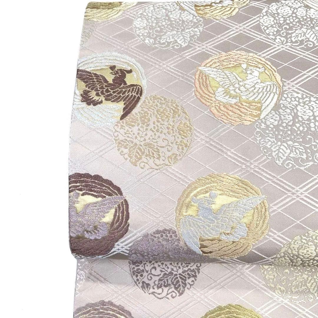 袋帯　唐織　格子　鳥紋　花紋　金糸　着物　054a p