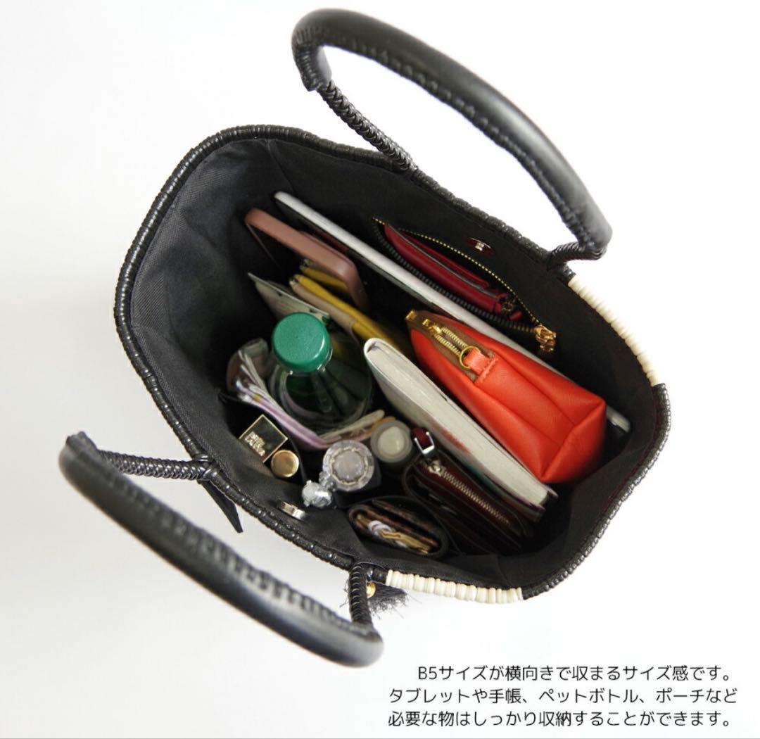 WOVEN ウーヴンエブリデイトートメルカドバッグ かごバック　ブラック